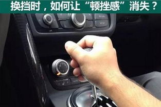 1.4汽车多少速度换挡 1.4汽车多少速度换挡